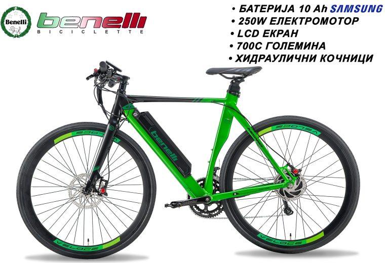 BENELLI E-MISANO