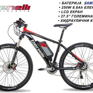 Benelli Alpan E-Bike 27.5"