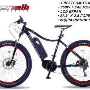 BENELLI NERONE FAT 27.5"