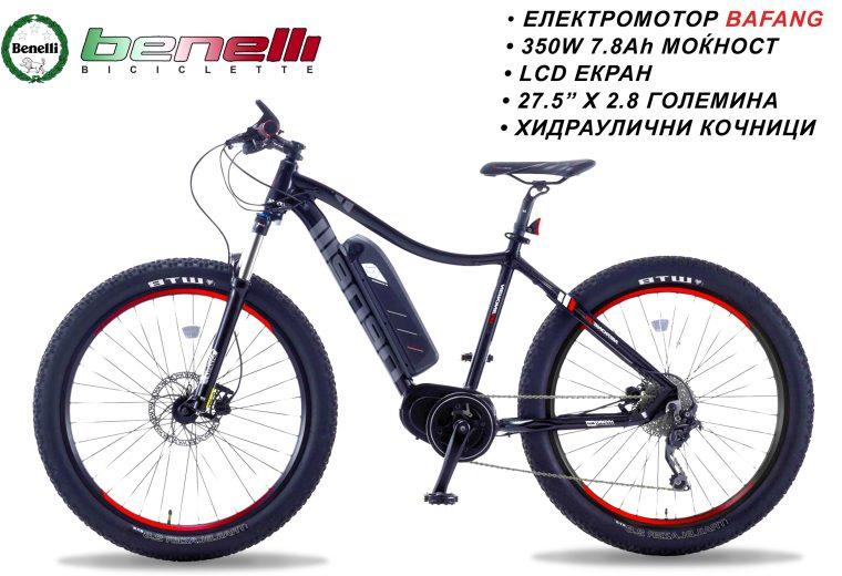 BENELLI NERONE FAT 27.5"
