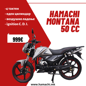 MONTANA 50CC