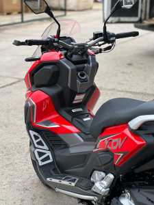HAMACHI XDV 300cc