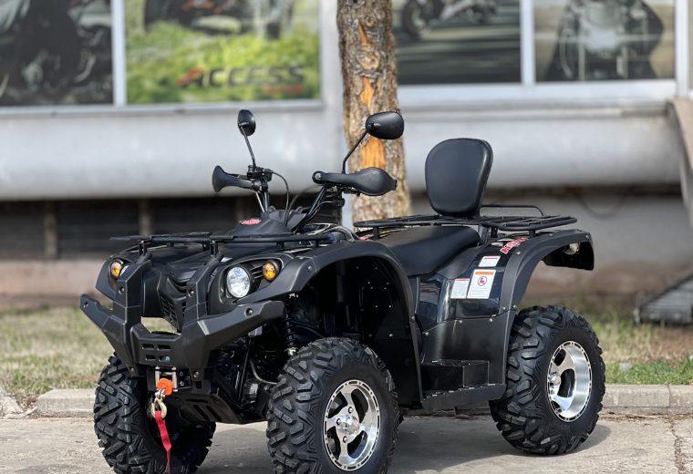 ATV HISUN 550