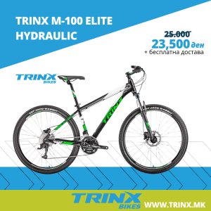 TRINX MAJES 100 ELITE  27.5 HYDRAULIC