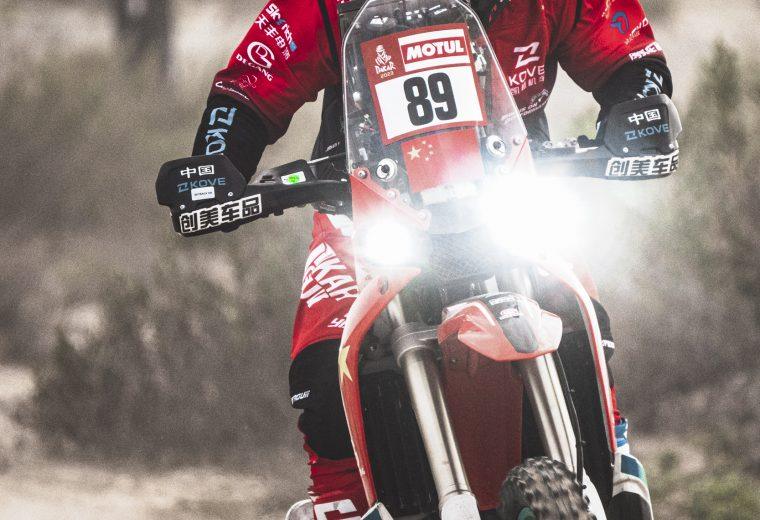 HAMACHI COVE 450 RALLY