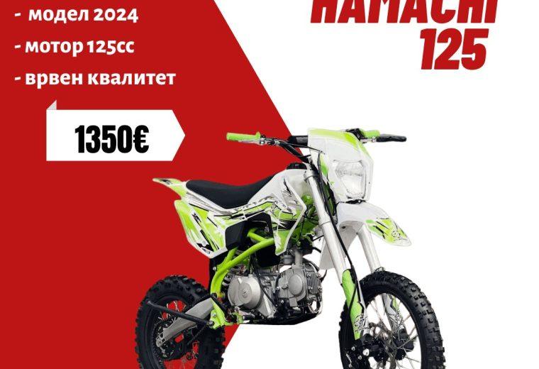 HAMACHI 125