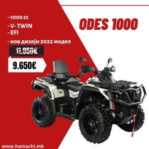 ODES 1000cc