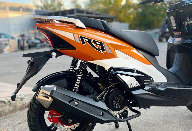 HMC R9