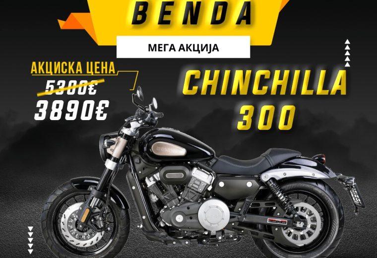 BENDA CHINCHILLA  300cc