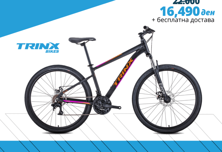 TRINX M-100 ELITE