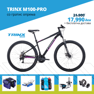 TRINX M-100 PRO