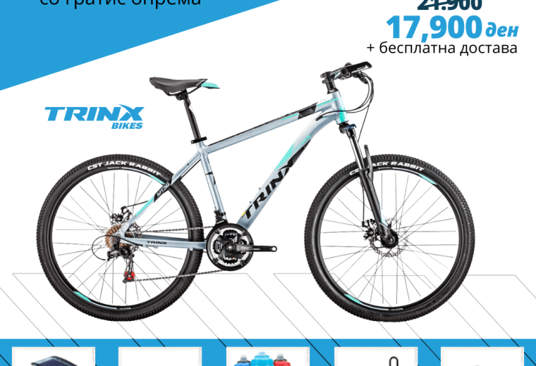 TRINX M-136