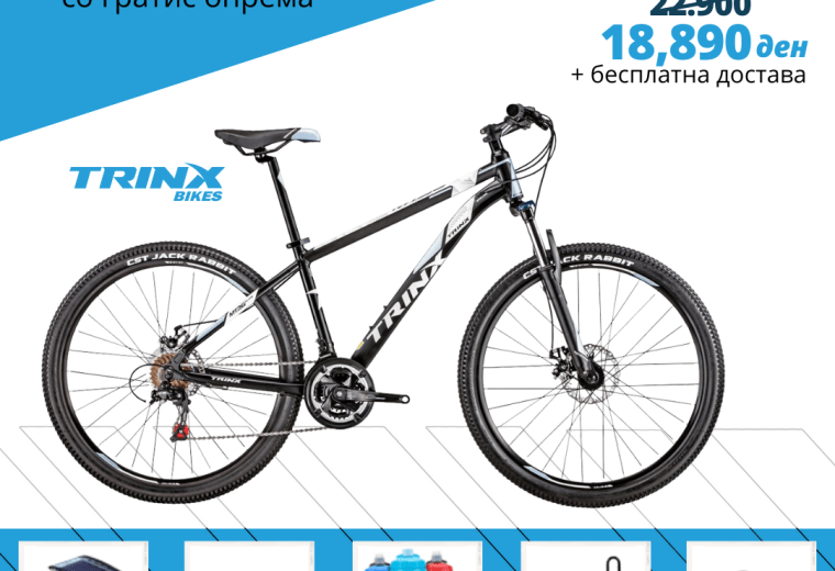 TRINX M-136 ELITE