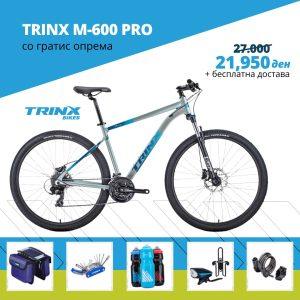 TRINX M-600 PRO