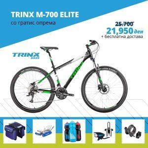 TRINX M-700 ELITE