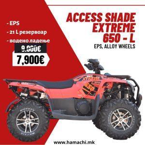 ACCESS SHADE XTREME 650 - L (EPS, ALLOY WHEELS)