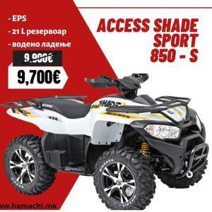 ACCESS SHADE SPORT 850 - S (EPS, ALLOY WHEELS)