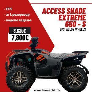 ACCESS SHADE XTREME 650 - S (EPS, ALLOY WHEELS)