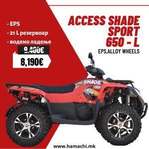 ACCESS SHADE SPORT 650 - L (EPS, ALLOY WHEELS)