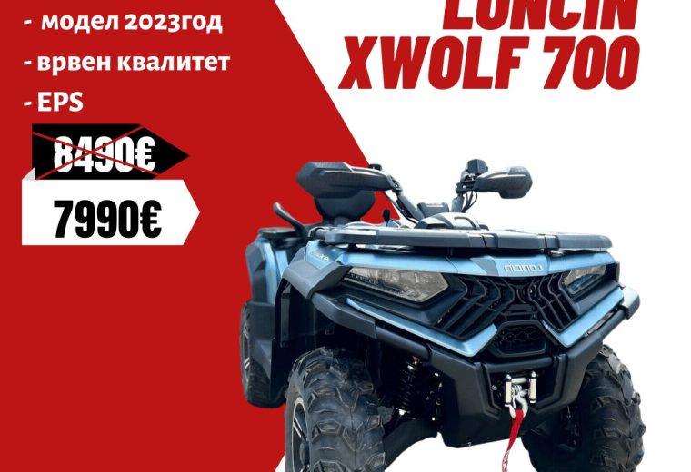 LONCIN XWOLF 700