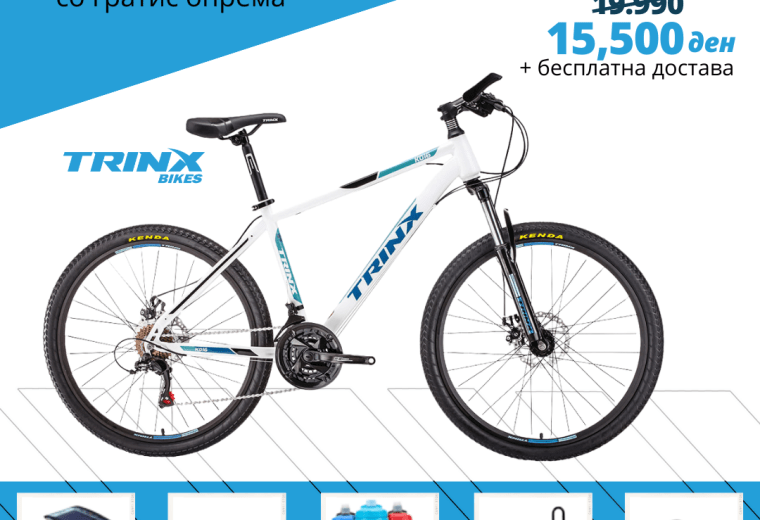 TRINX K-016 ELITE