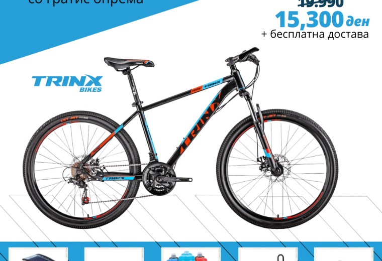 TRINX K-036 19"