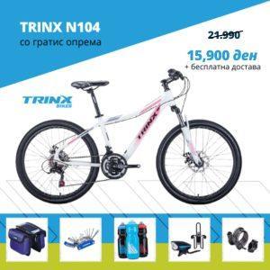 TRINX N-104