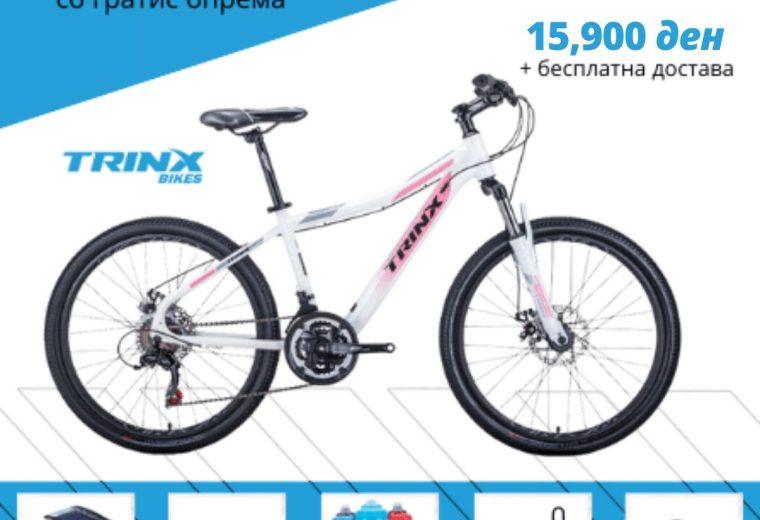 TRINX N-104