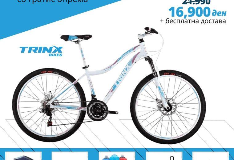 TRINX N-106
