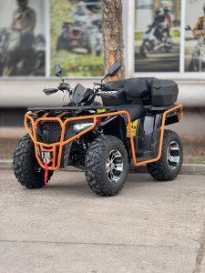 ATV HMC FX 300