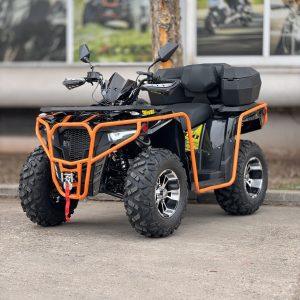 ATV HMC FX 300