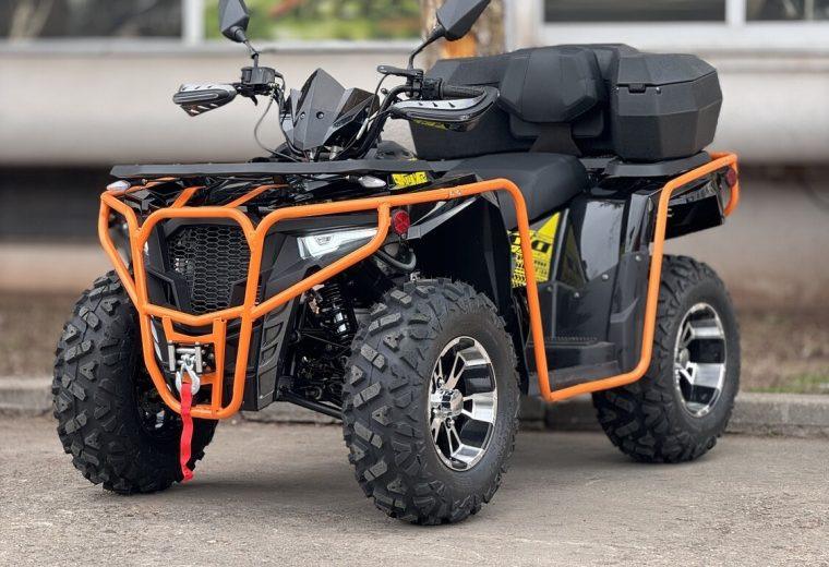 ATV HMC FX 300