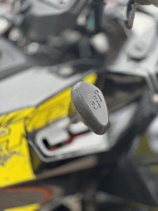 ATV HMC FX 300