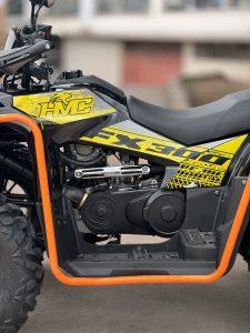 ATV HMC FX 300