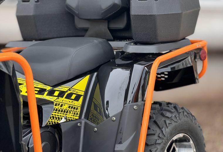 ATV HMC FX 300