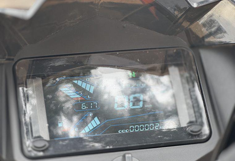 ATV HMC FX 300