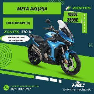 ZONTES 310 X1