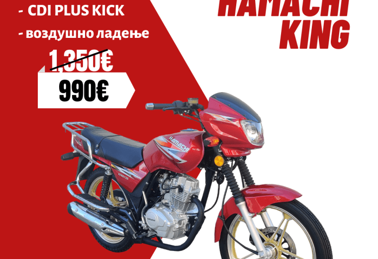 HAMACHI KING 125CC