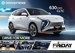 FORTHING FRIDAY EV 630KM