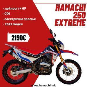 HAMACHI EXTREME 250 cc