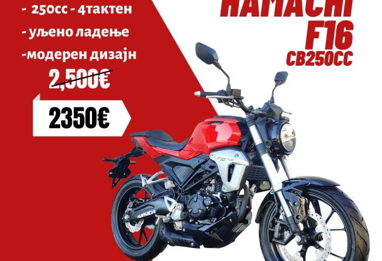 HAMACHI F16 CB250CC