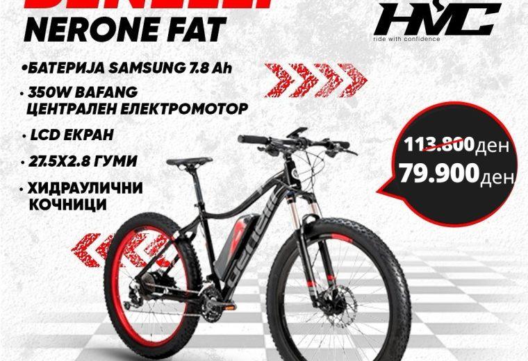 BENELLI NERONE FAT 27.5"
