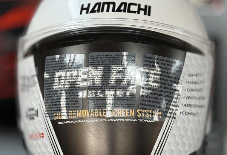 HMC V20