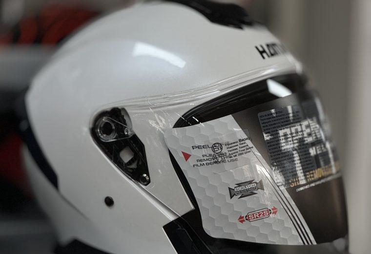 HMC V20