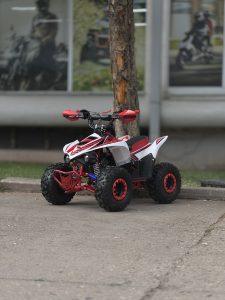 ATV HMC 110-1 KFX UP