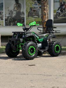 ATV HMC 200-1 BULL