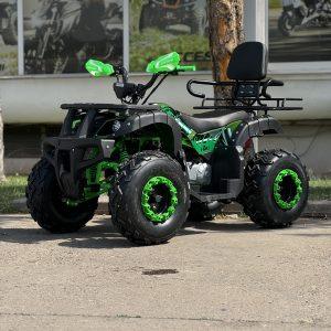 ATV HMC 200-1 BULL