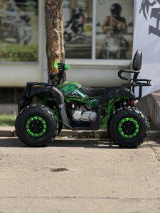 ATV HMC 200-1 BULL