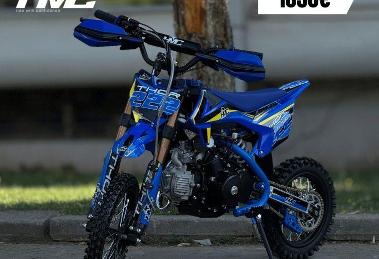 HMC 110-1 CRF - 14
