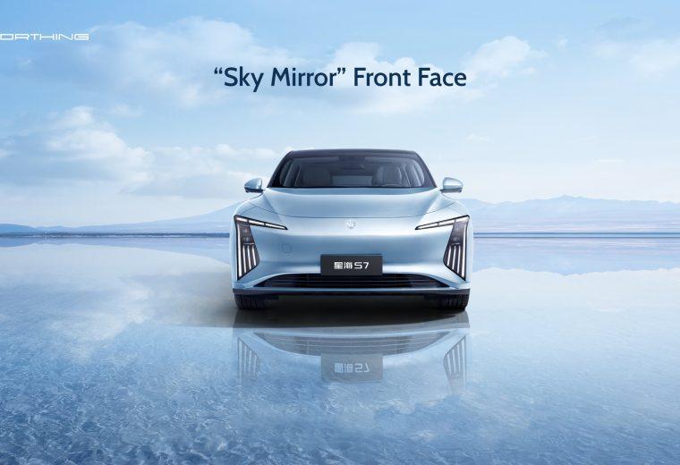 FORTHING S7